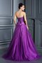 Satin Empire Taille Bodenlanges Sittsames Quinceanera Kleid mit Rücken Schnürung